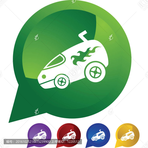 熱破面包車