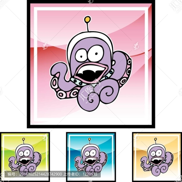 章魚的外星人