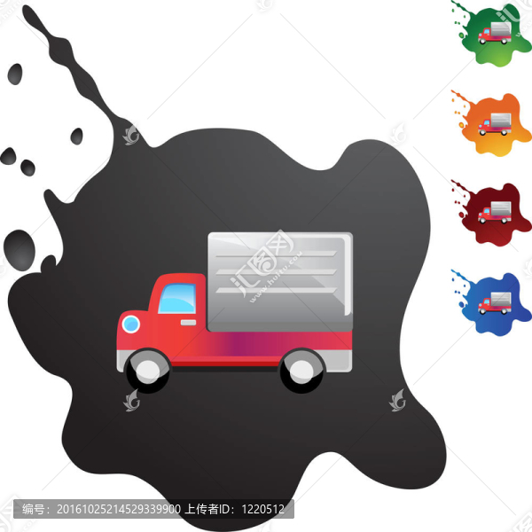 送貨車