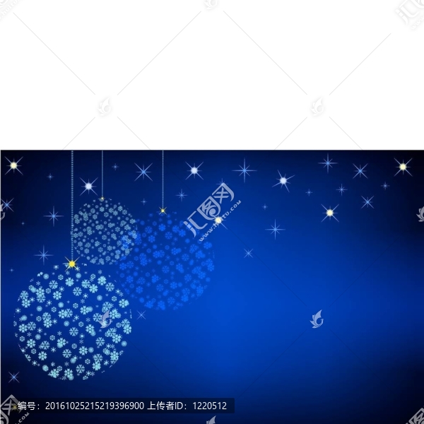 三圣誕球