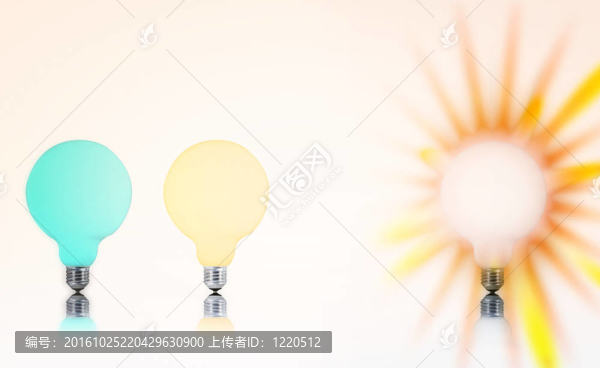 彩色燈泡