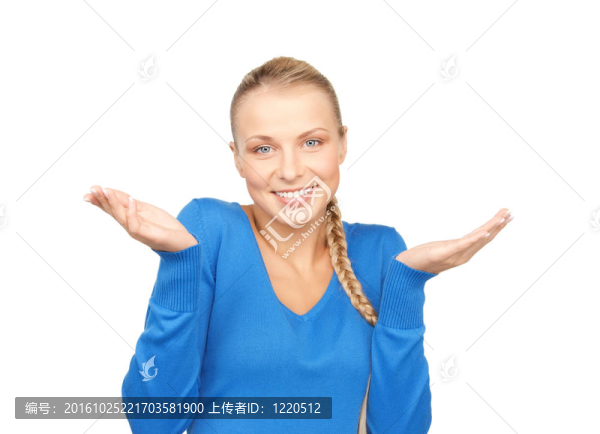 驚喜