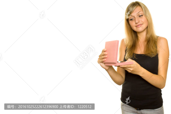 目前