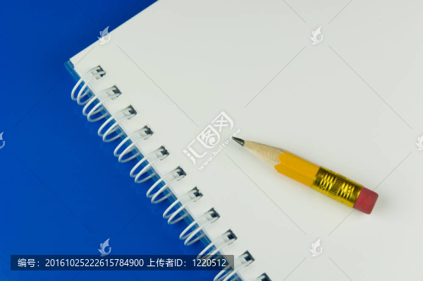 短的鉛筆