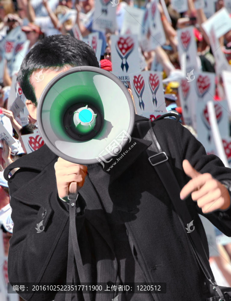 美國支持會議