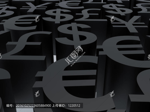 貨幣符號