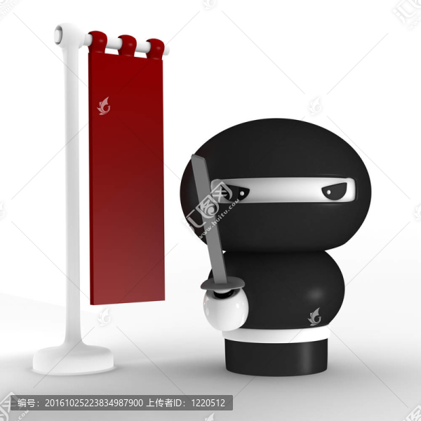 忍者
