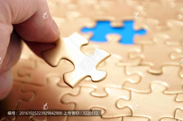 插入最后一塊