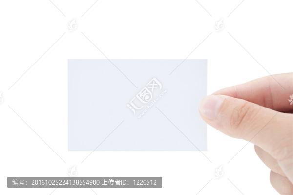 手頭空白名片