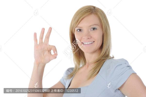女人顯示確定的跡象
