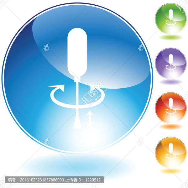 螺絲刀水晶圖標(biāo)集
