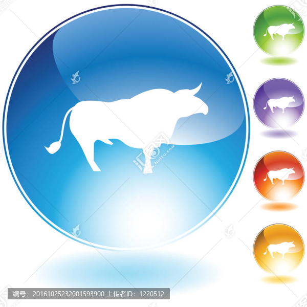 公牛圖標(biāo)集