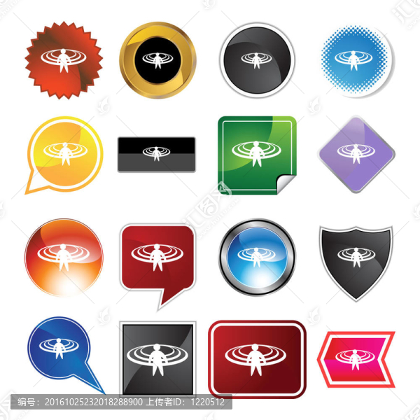 保護Man,Icon