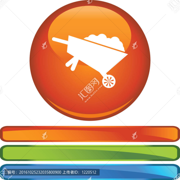 獨(dú)輪手推車