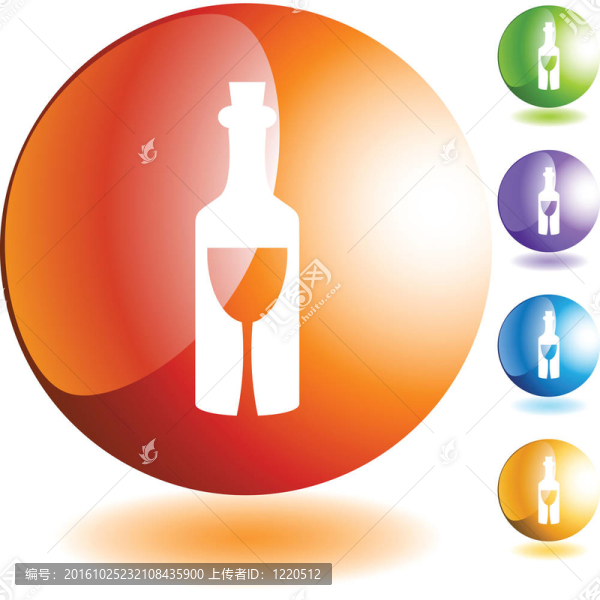 葡萄酒