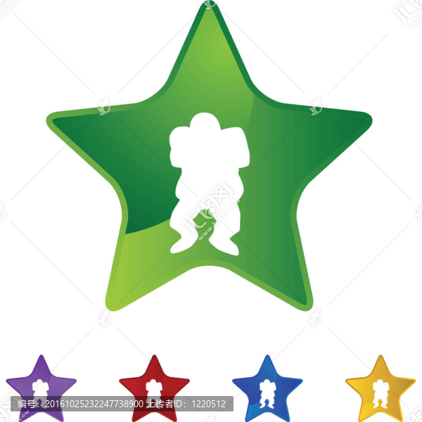后衛(wèi)