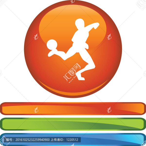 足球