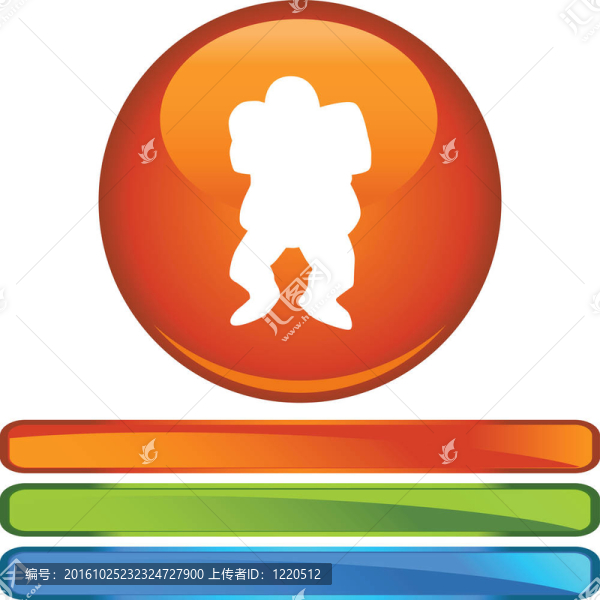 后衛(wèi)