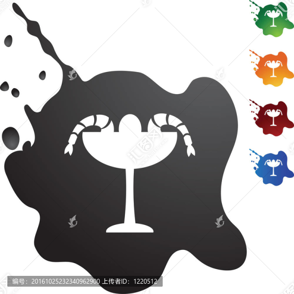 蝦雞尾酒