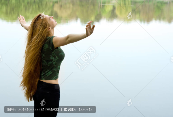 自由