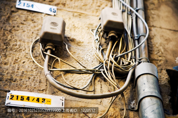 房屋供電