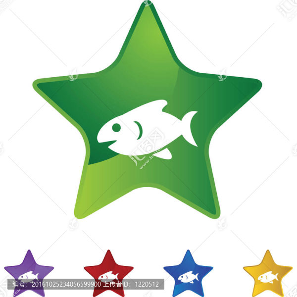 魚
