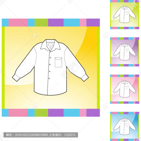 禮服襯衫
