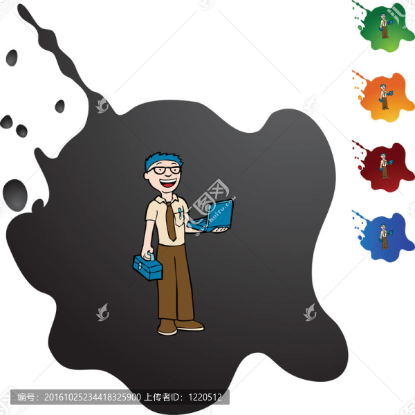 電腦維修