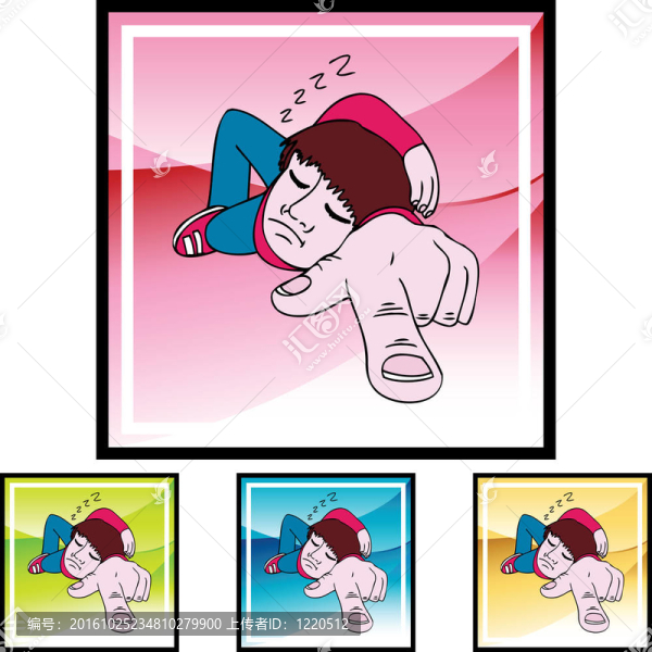 懶惰的男孩
