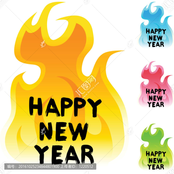 新年快樂