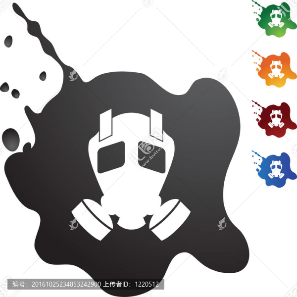 防毒面具