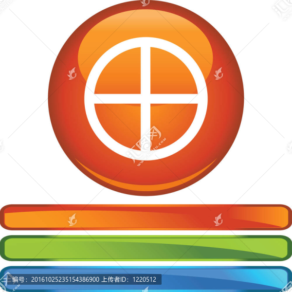 到底