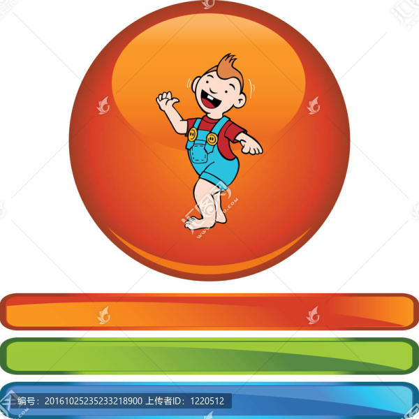 蹣跚學(xué)步的孩子