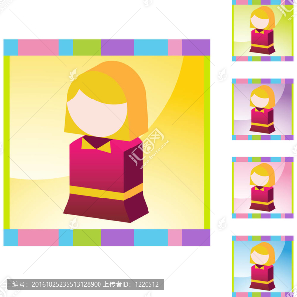 女孩