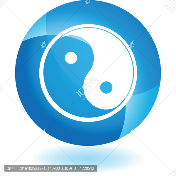陰陽