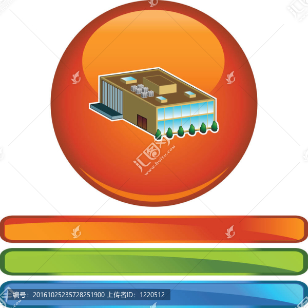 單位