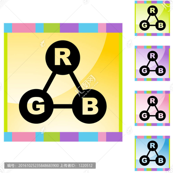 RGB顏色光譜