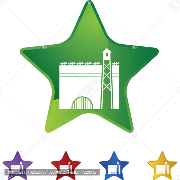 監(jiān)獄