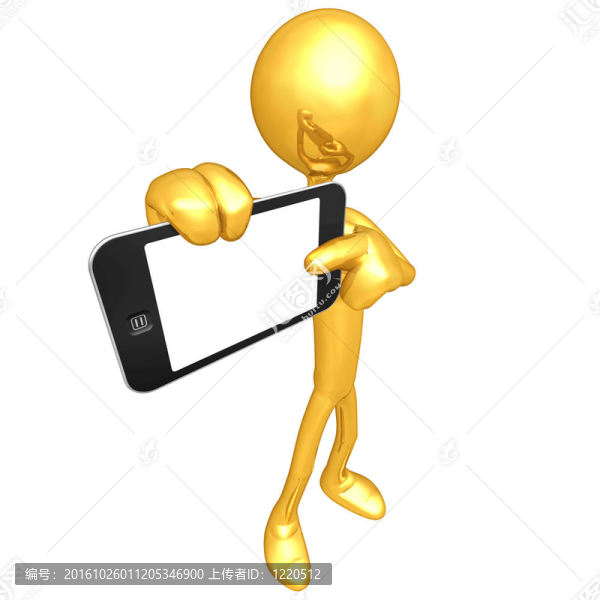 觸摸屏移動(dòng)裝置