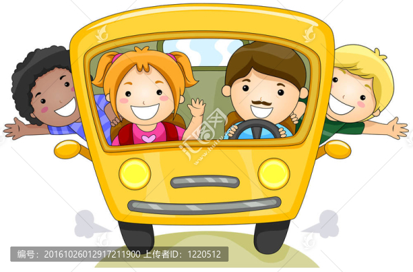 校車