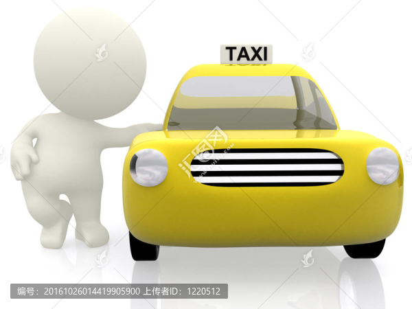 3D男子搶出租車