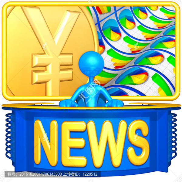 商業(yè)財(cái)務(wù)新聞報(bào)道