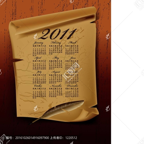 老紙與日歷2011年在黑板上