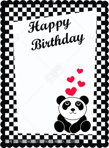 生日快樂