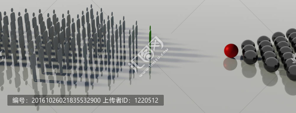 對抗