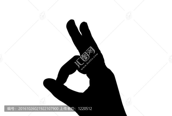 好啊