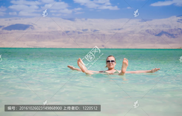 山上的女人
