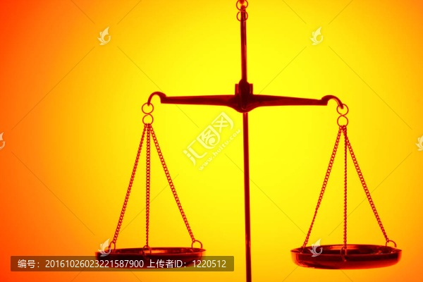 金鱗
