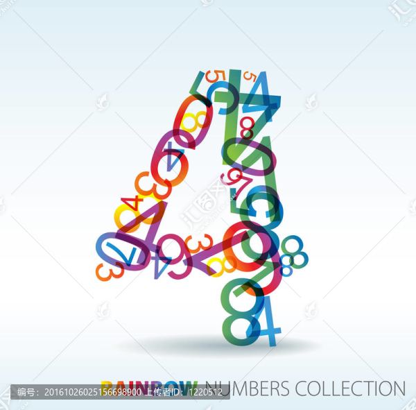 由彩色數(shù)字制成的四號(hào)