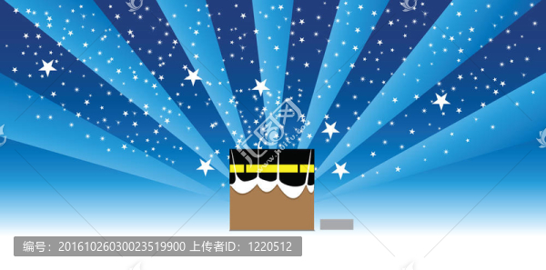 天房